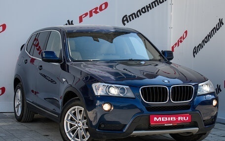 BMW X3, 2012 год, 2 040 000 рублей, 3 фотография