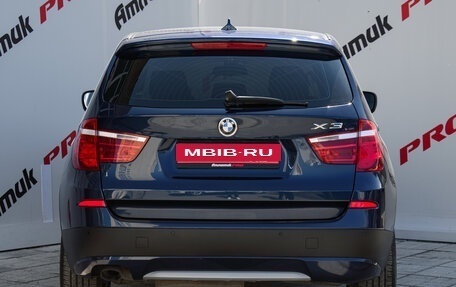 BMW X3, 2012 год, 2 040 000 рублей, 6 фотография