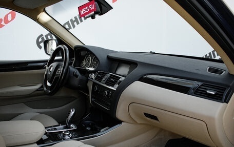 BMW X3, 2012 год, 2 040 000 рублей, 13 фотография