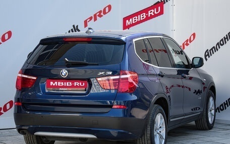 BMW X3, 2012 год, 2 040 000 рублей, 7 фотография