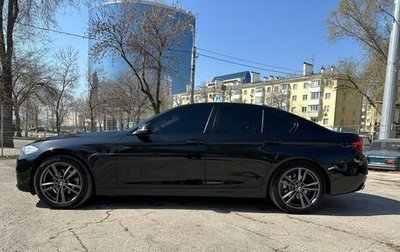 BMW 5 серия, 2013 год, 2 050 000 рублей, 1 фотография