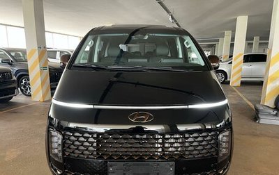 Hyundai Staria, 2024 год, 6 667 000 рублей, 1 фотография