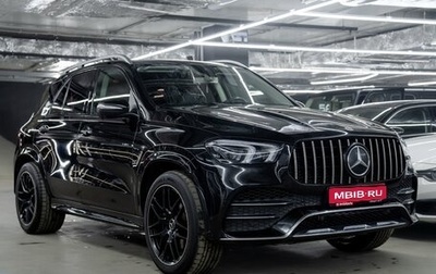 Mercedes-Benz GLE, 2019 год, 6 590 000 рублей, 1 фотография