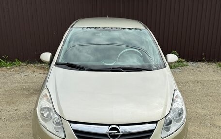 Opel Corsa D, 2006 год, 450 000 рублей, 1 фотография