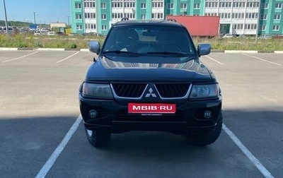 Mitsubishi Pajero Sport II рестайлинг, 2004 год, 730 000 рублей, 1 фотография