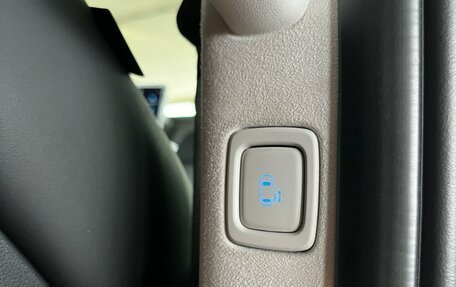 Hyundai Staria, 2024 год, 6 667 000 рублей, 24 фотография