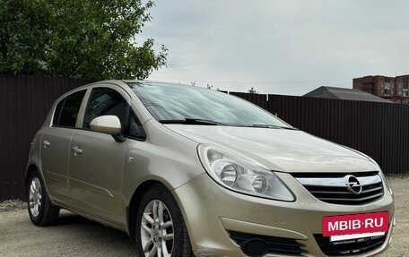 Opel Corsa D, 2006 год, 450 000 рублей, 11 фотография
