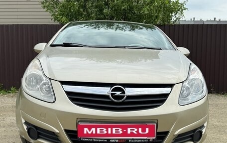 Opel Corsa D, 2006 год, 450 000 рублей, 2 фотография