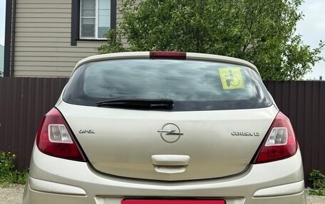Opel Corsa D, 2006 год, 450 000 рублей, 3 фотография