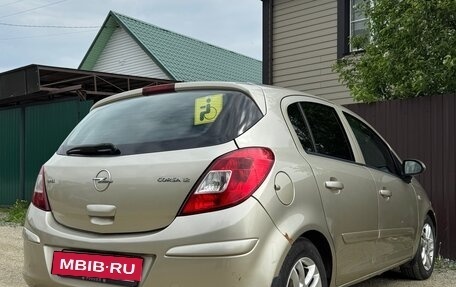 Opel Corsa D, 2006 год, 450 000 рублей, 15 фотография