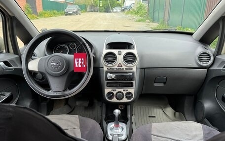 Opel Corsa D, 2006 год, 450 000 рублей, 17 фотография