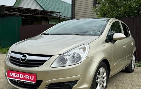 Opel Corsa D, 2006 год, 450 000 рублей, 9 фотография