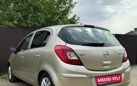 Opel Corsa D, 2006 год, 450 000 рублей, 16 фотография