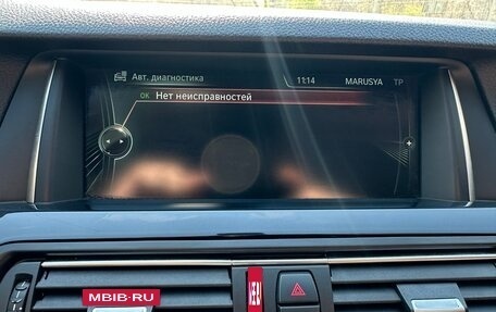 BMW 5 серия, 2013 год, 2 050 000 рублей, 15 фотография