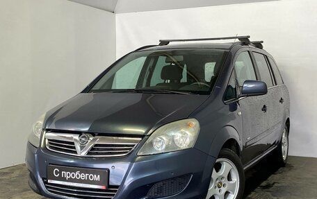 Opel Zafira B, 2011 год, 689 000 рублей, 3 фотография