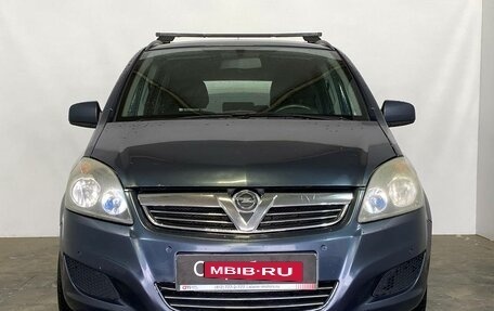 Opel Zafira B, 2011 год, 689 000 рублей, 2 фотография