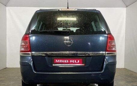 Opel Zafira B, 2011 год, 689 000 рублей, 5 фотография