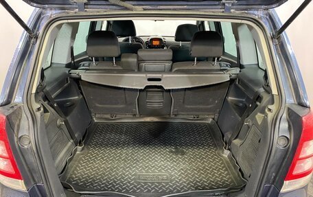 Opel Zafira B, 2011 год, 689 000 рублей, 14 фотография
