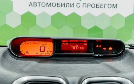 Citroen C3 Picasso I, 2014 год, 650 000 рублей, 11 фотография