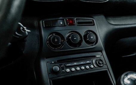 Citroen C3 Picasso I, 2014 год, 650 000 рублей, 13 фотография