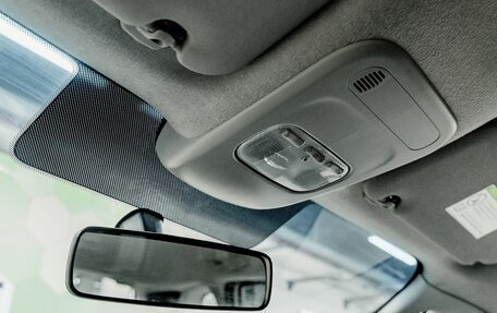 Citroen C3 Picasso I, 2014 год, 650 000 рублей, 16 фотография