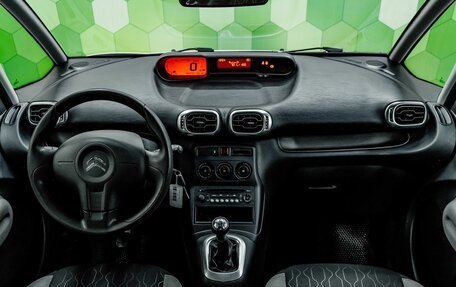 Citroen C3 Picasso I, 2014 год, 650 000 рублей, 9 фотография