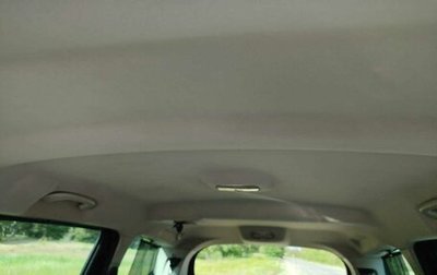 Peugeot 5008 I рестайлинг, 2014 год, 1 150 000 рублей, 1 фотография