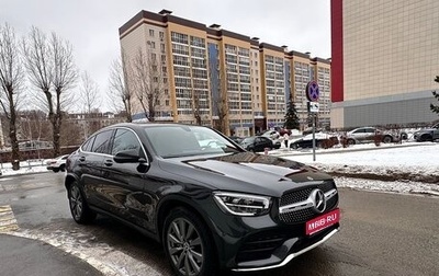 Mercedes-Benz GLC, 2020 год, 5 000 000 рублей, 1 фотография