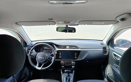 KIA Rio IV, 2021 год, 1 600 000 рублей, 17 фотография