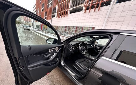 Mercedes-Benz GLC, 2020 год, 5 000 000 рублей, 16 фотография