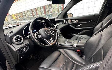 Mercedes-Benz GLC, 2020 год, 5 000 000 рублей, 15 фотография