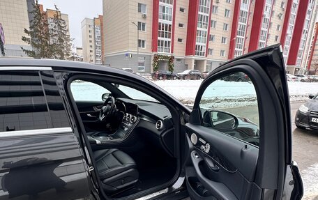 Mercedes-Benz GLC, 2020 год, 5 000 000 рублей, 19 фотография
