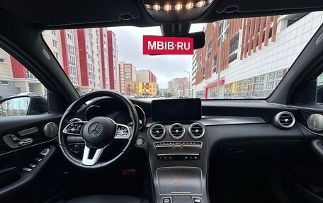 Mercedes-Benz GLC, 2020 год, 5 000 000 рублей, 11 фотография