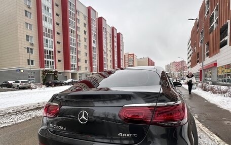 Mercedes-Benz GLC, 2020 год, 5 000 000 рублей, 20 фотография