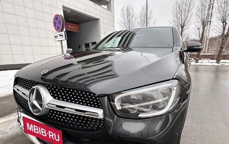 Mercedes-Benz GLC, 2020 год, 5 000 000 рублей, 23 фотография