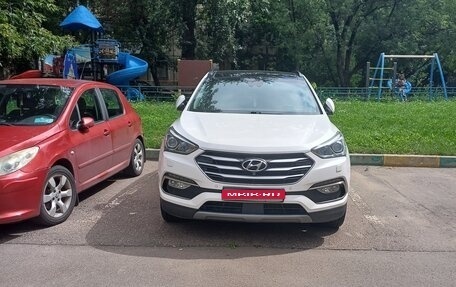 Hyundai Santa Fe III рестайлинг, 2017 год, 2 200 000 рублей, 2 фотография