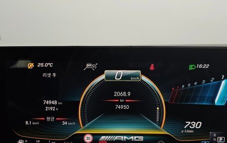 Mercedes-Benz CLA AMG, 2022 год, 4 240 000 рублей, 11 фотография