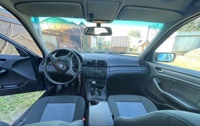 BMW 3 серия, 2003 год, 1 200 000 рублей, 1 фотография