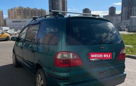 Ford Galaxy II, 2000 год, 315 000 рублей, 4 фотография