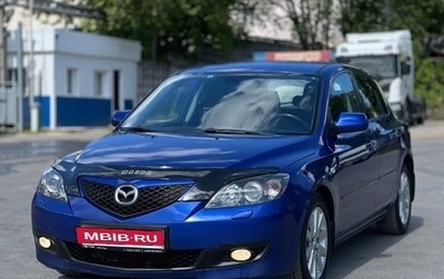 Mazda 3, 2007 год, 445 000 рублей, 1 фотография
