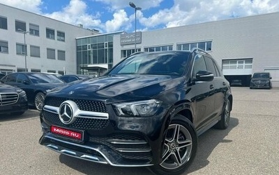 Mercedes-Benz GLE, 2019 год, 6 900 000 рублей, 1 фотография