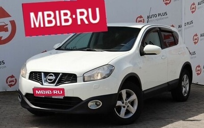 Nissan Qashqai, 2011 год, 1 149 000 рублей, 1 фотография