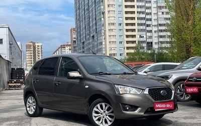 Datsun mi-DO, 2015 год, 599 000 рублей, 1 фотография