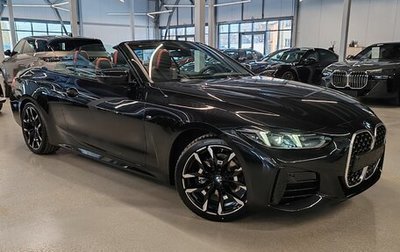 BMW 4 серия, 2024 год, 9 999 999 рублей, 1 фотография