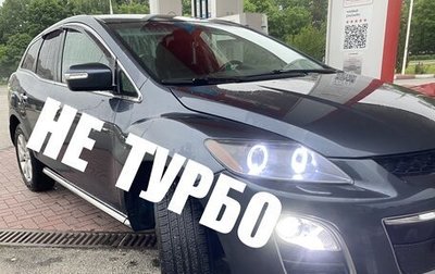 Mazda CX-7 I рестайлинг, 2011 год, 1 160 000 рублей, 1 фотография