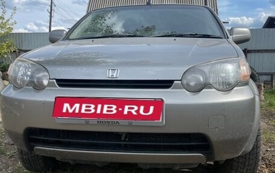 Honda HR-V I, 2000 год, 560 000 рублей, 1 фотография
