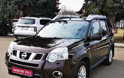 Nissan X-Trail, 2013 год, 1 700 000 рублей, 1 фотография
