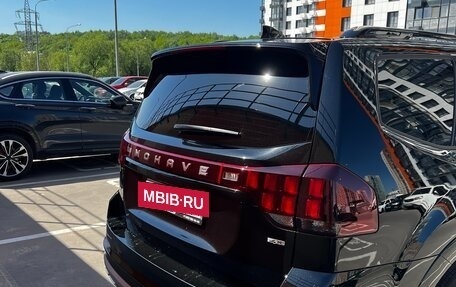 KIA Mohave I, 2023 год, 6 450 000 рублей, 6 фотография