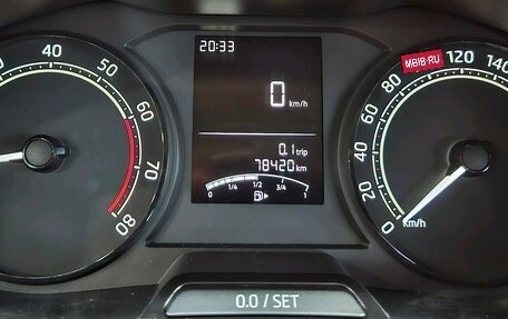 Skoda Rapid II, 2020 год, 1 255 000 рублей, 10 фотография