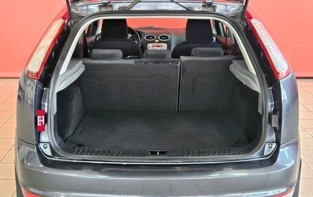 Ford Focus II рестайлинг, 2008 год, 465 000 рублей, 17 фотография